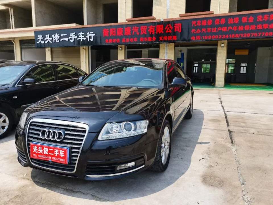 光头佬二手车