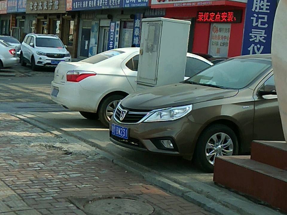 蜗牛货车二手车交易网(远胜店)