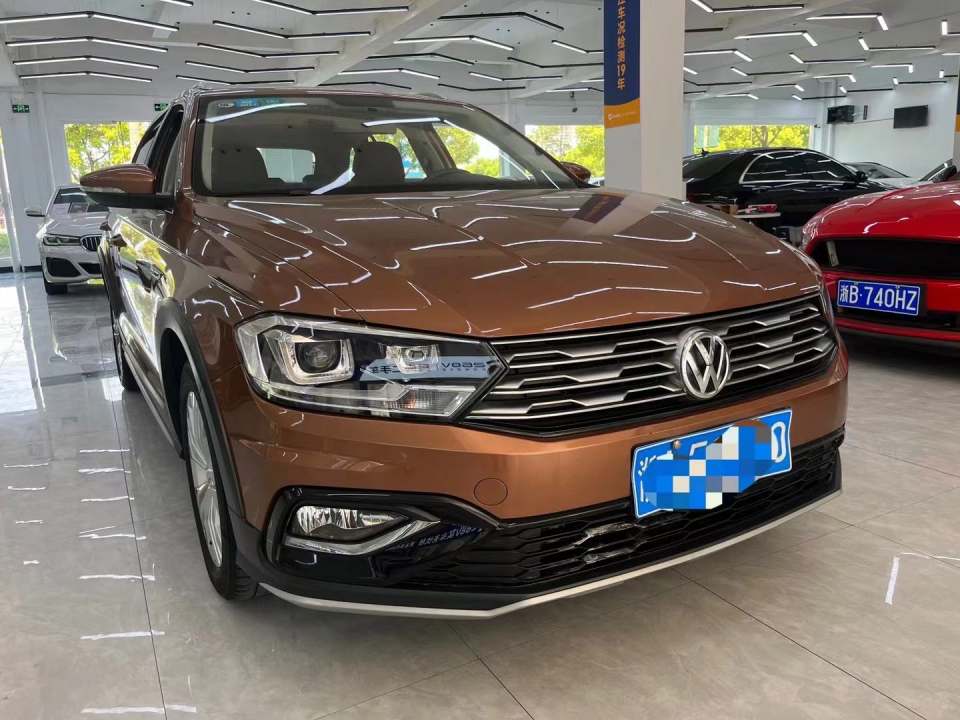 星尚二手车