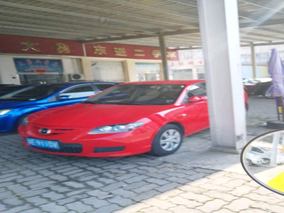 常熟市大勇旧机动车经纪有限公司