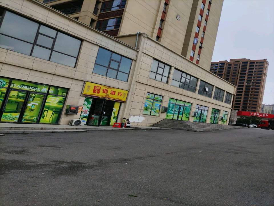 飞哥二手车(新城一路)