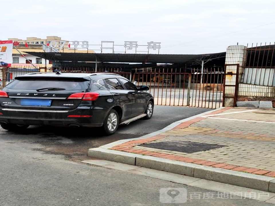 168二手车(人民东路店)