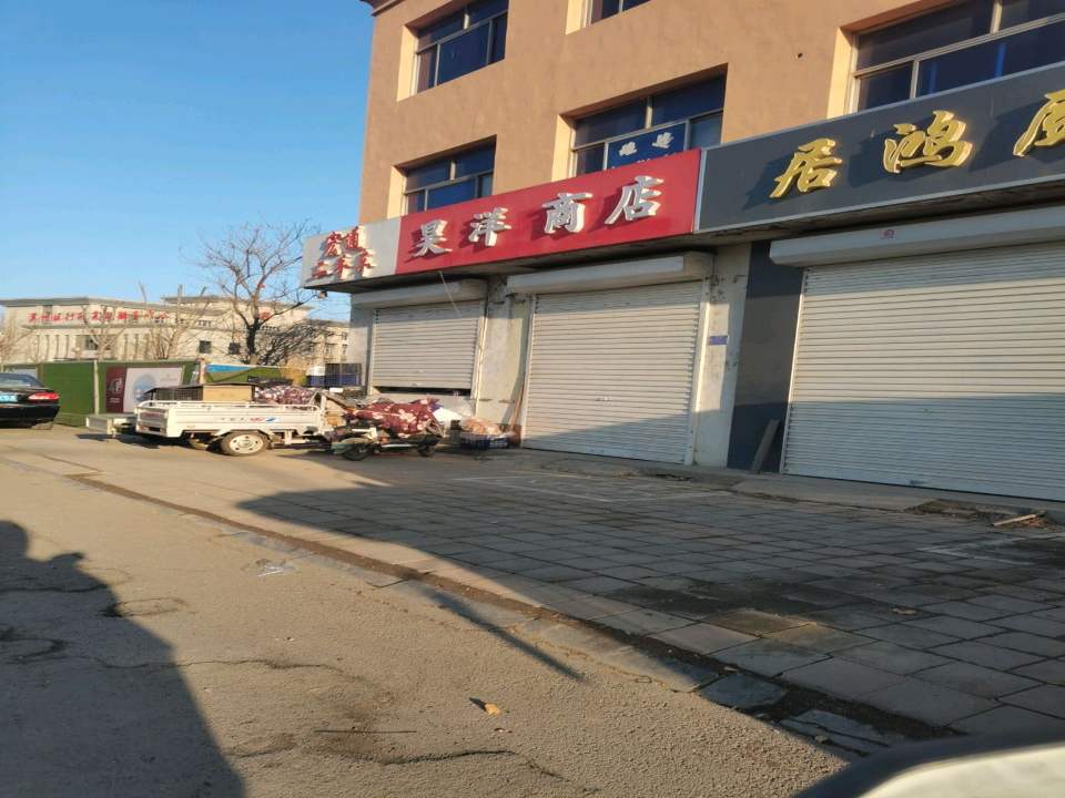 宏通二手车