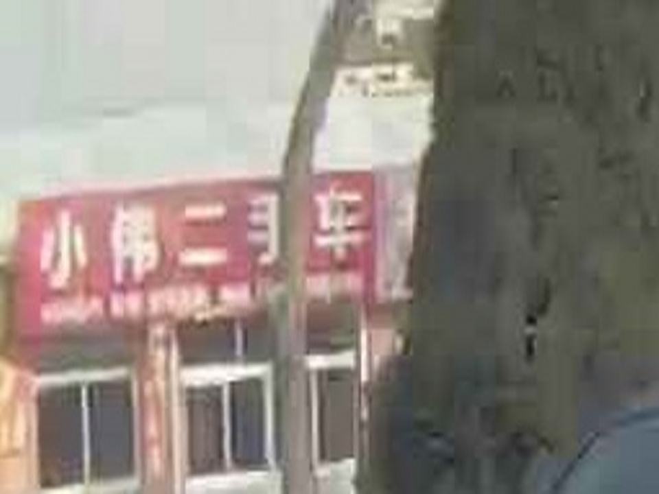 小伟二手车(马山路)
