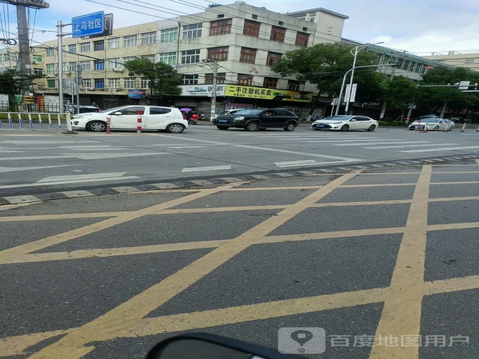 二手车买卖