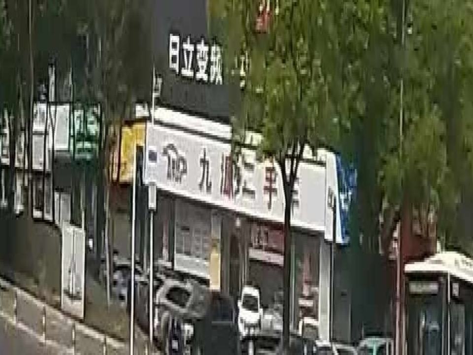 九源二手车