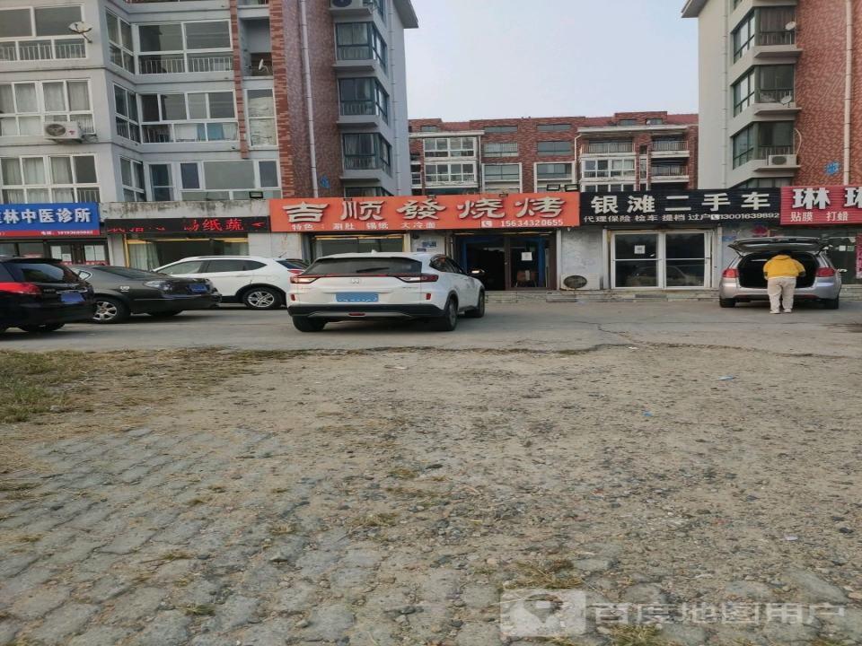 银滩二手车