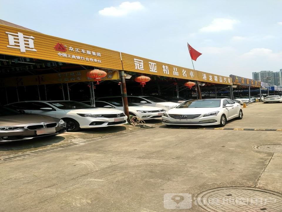 港龙精品车