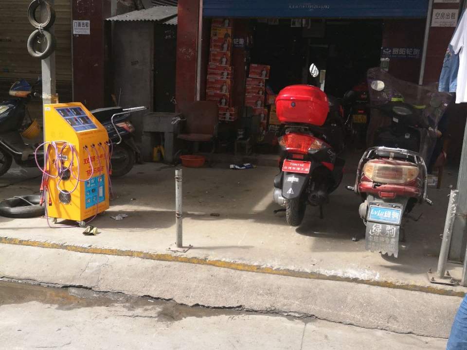 精修各种摩托车电动车发电机收售二手电动车