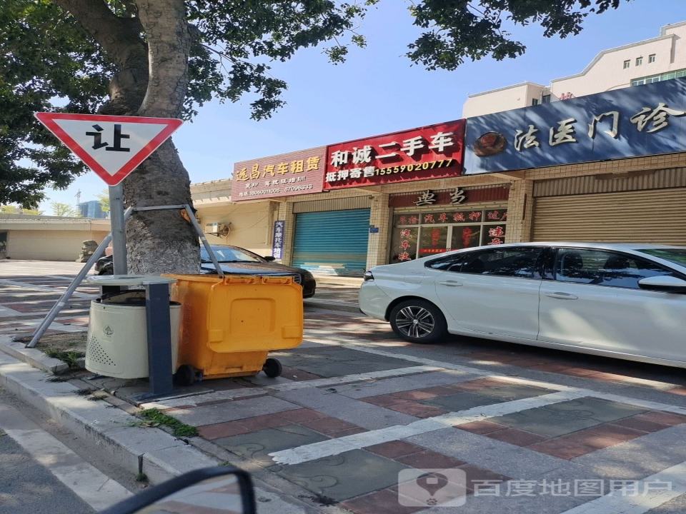 二手车买卖