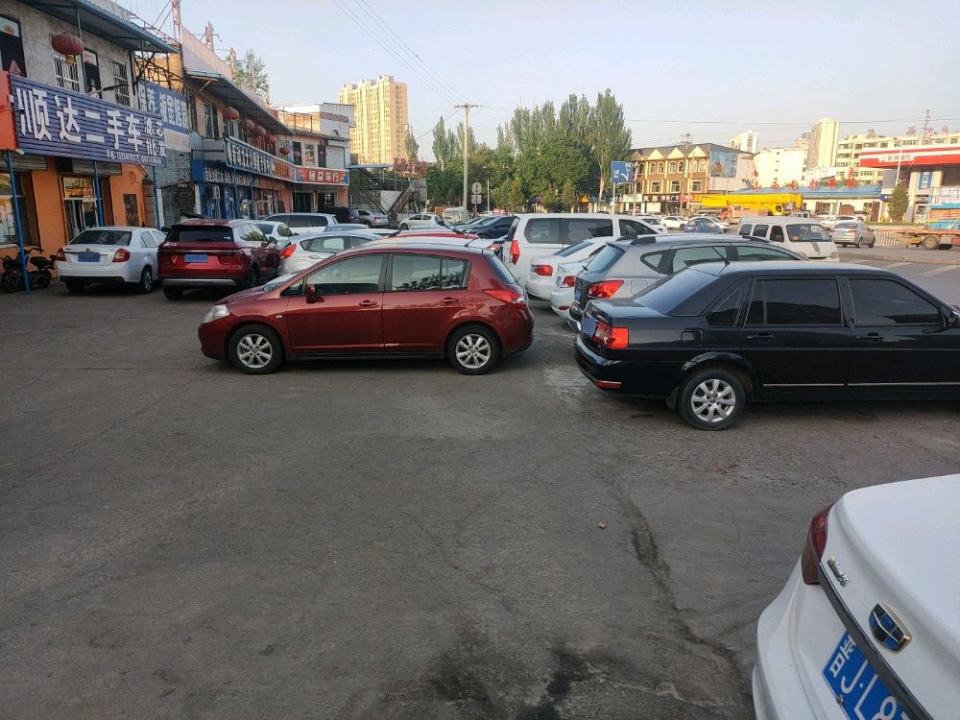 龙达精品二手车
