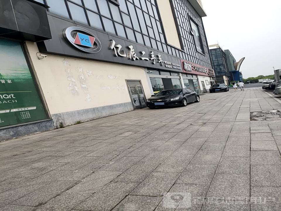 车立方二手车交易连锁第e站