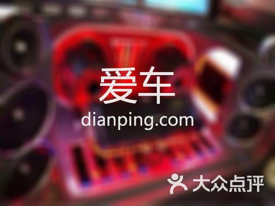 捷星二手车交易市场