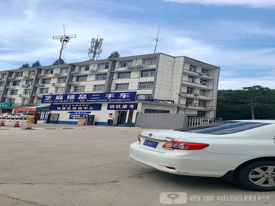 芝麻精品二手车