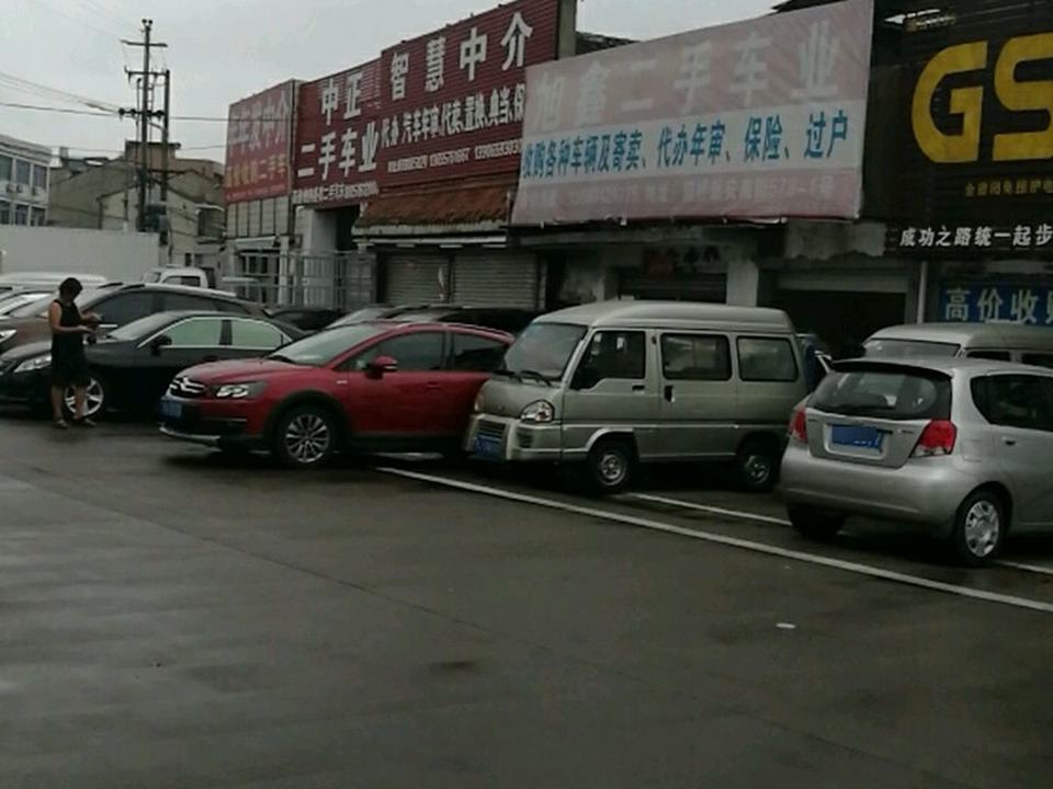 年年发发二手车
