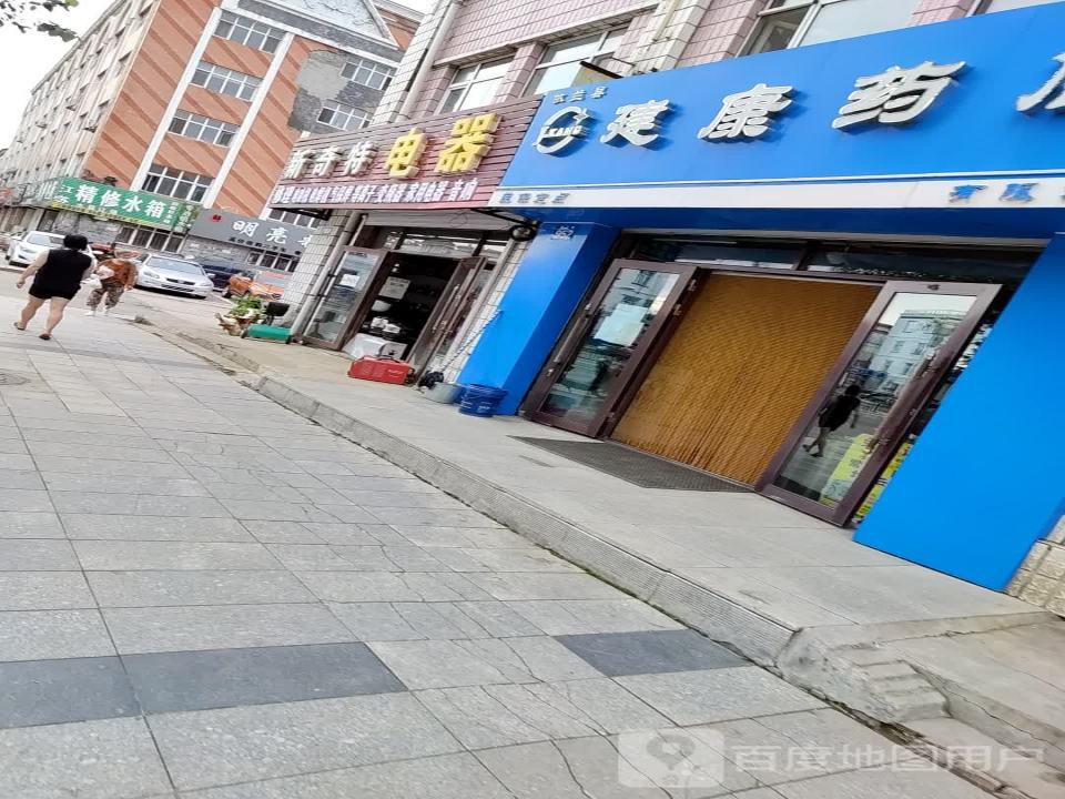 明亮精品二手车