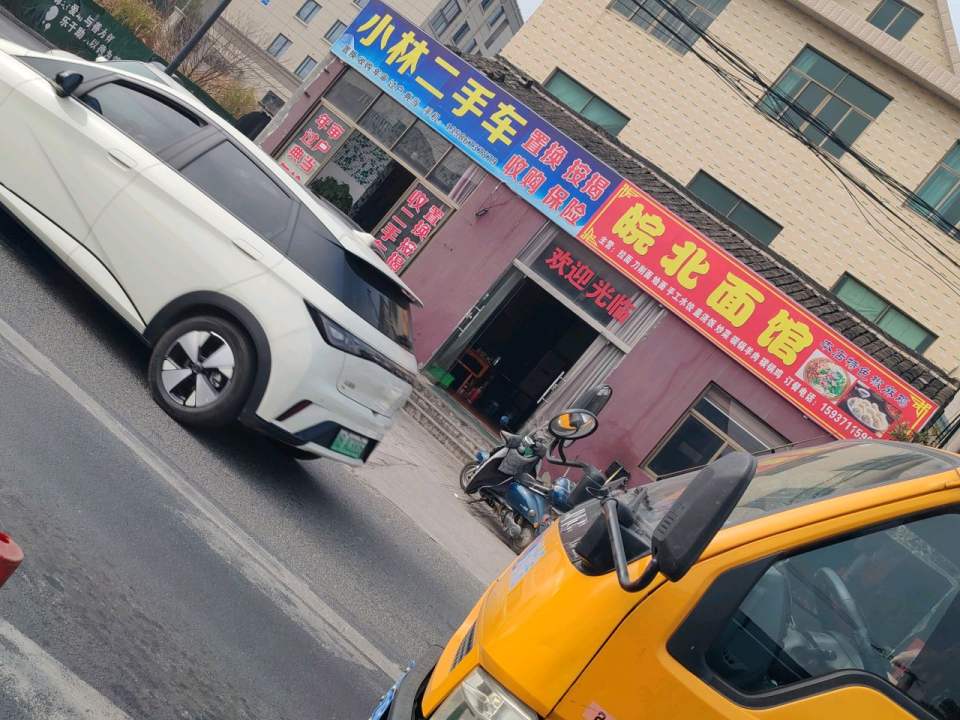 小林二手车(甬临线)