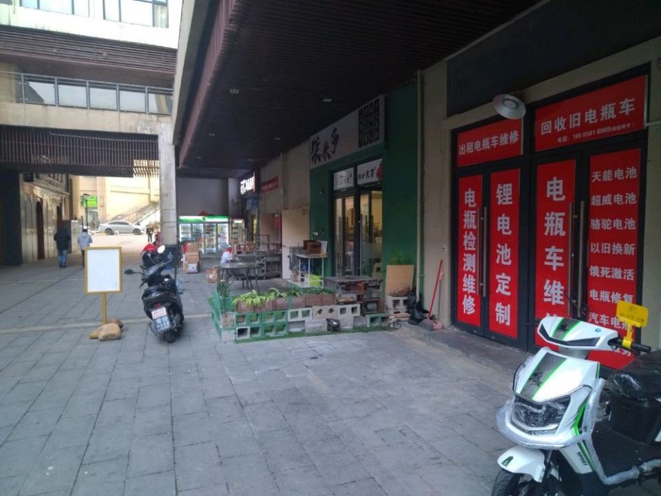 出租电瓶车维修回收旧电瓶车