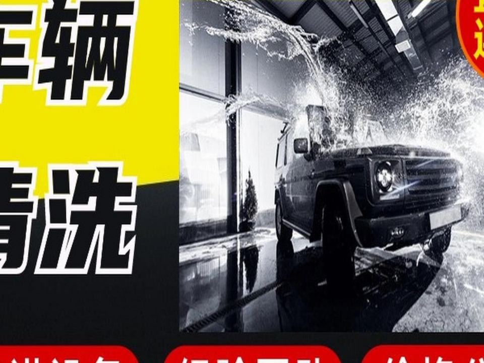 南阳宜修汽车维护