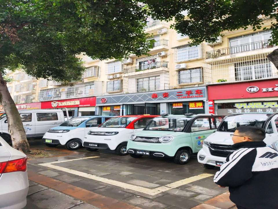 鼎安二手车