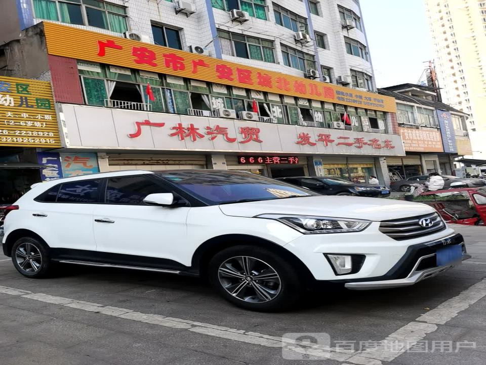 发平二手名车