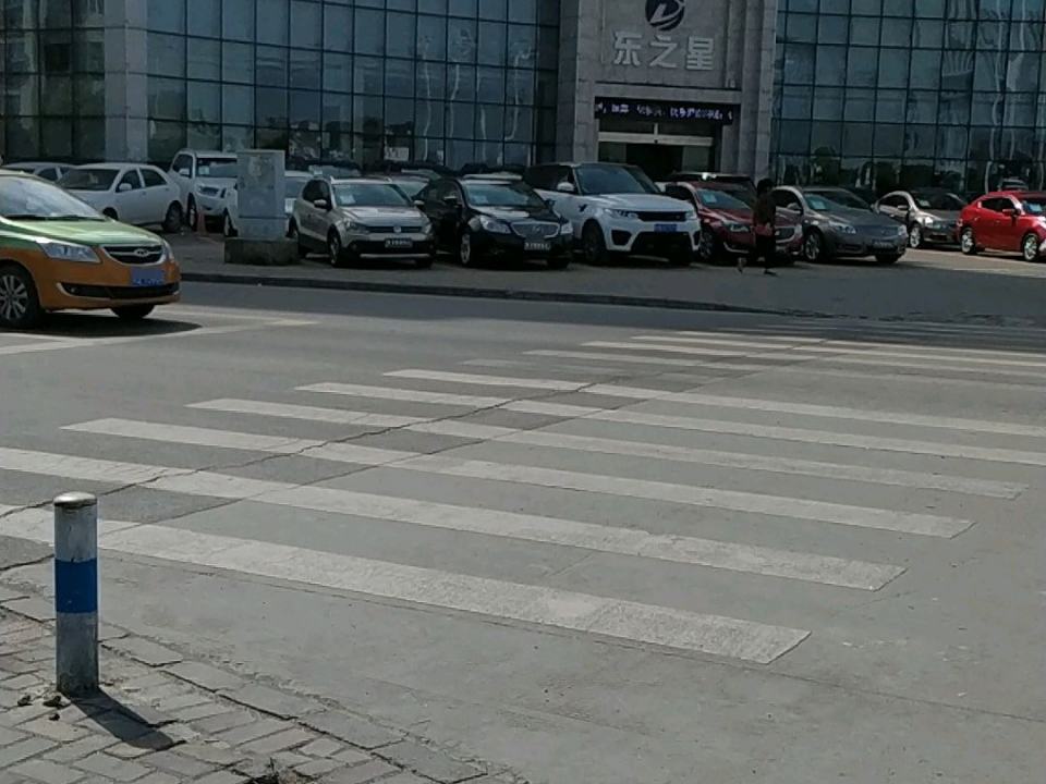 东之星二手名车汇