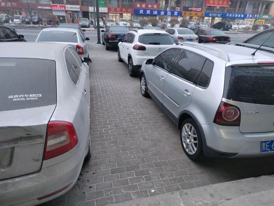 博远精品二手车