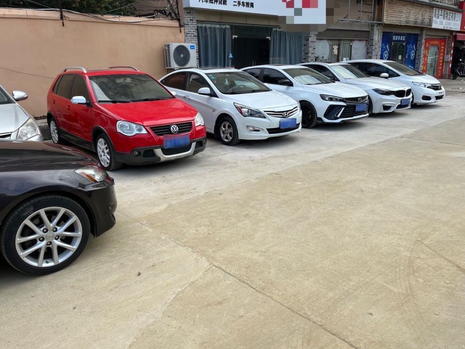 百佳二手车