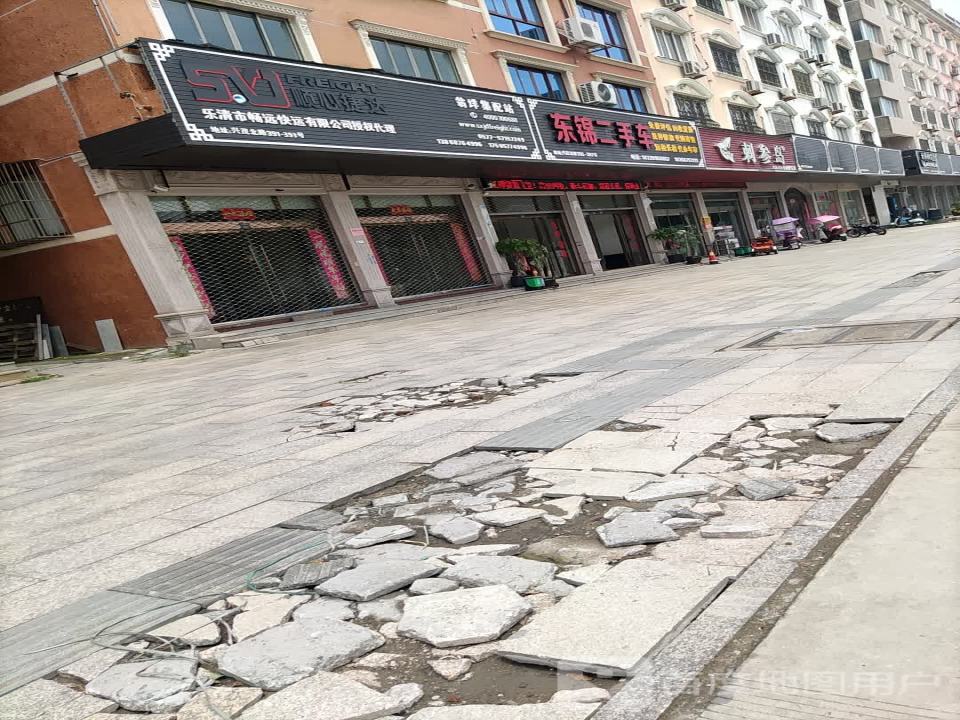 东锦二手车