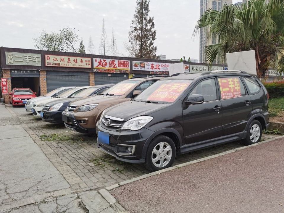 蓉翔二手车