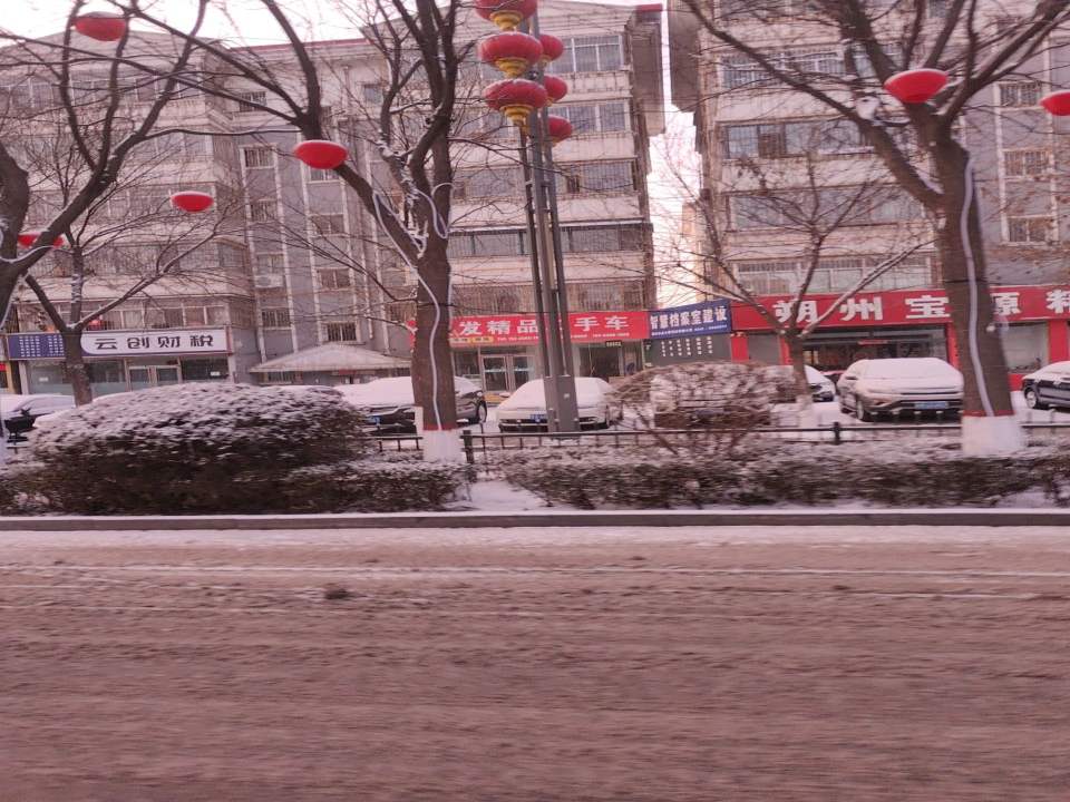 朔州市隆鑫精品二手车