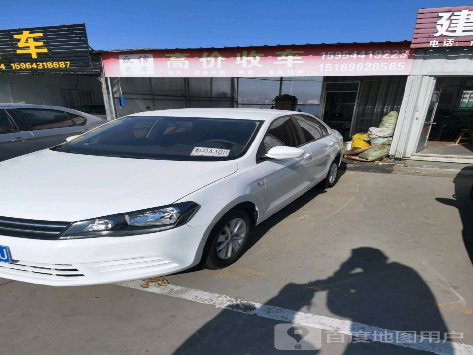 圣源高价收车