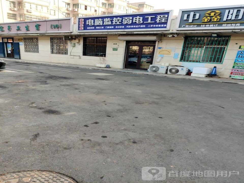 安顺天成电脑监控二手车