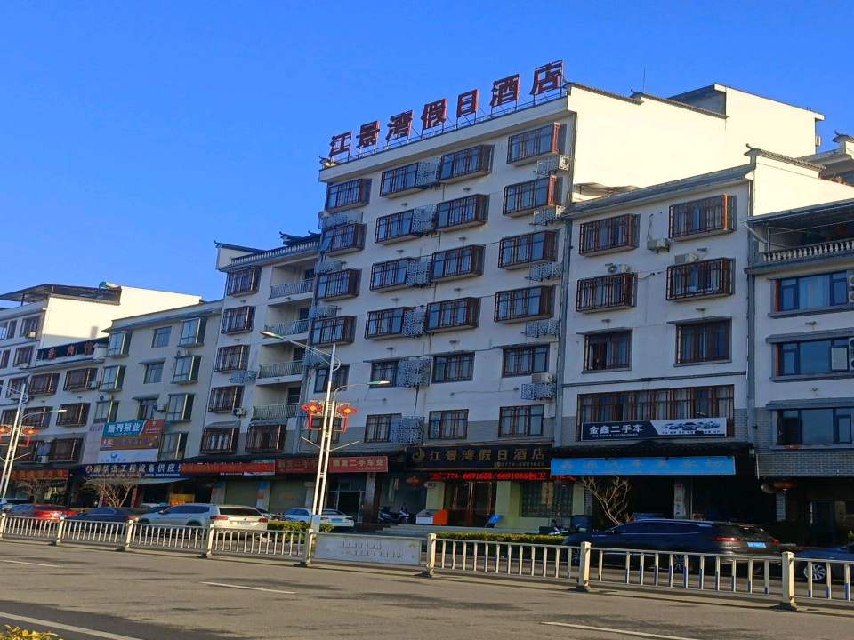 顺发二手车业