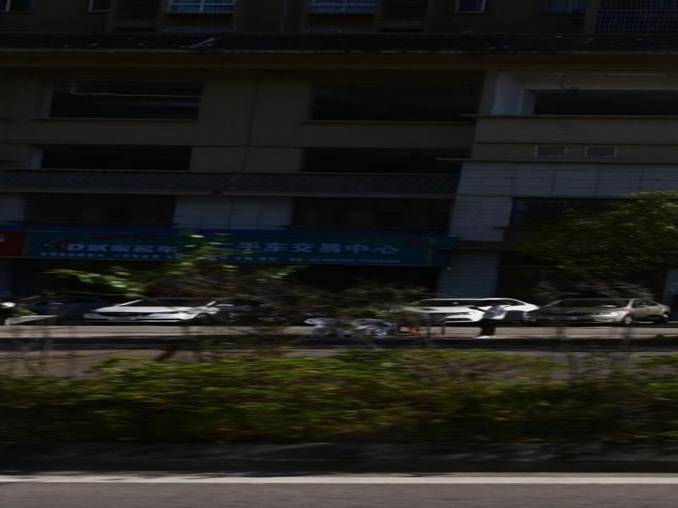 D贰家名车二手车交易中心