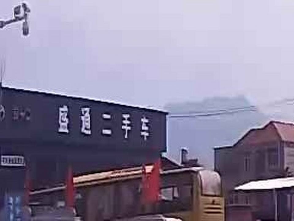 盛通二手车