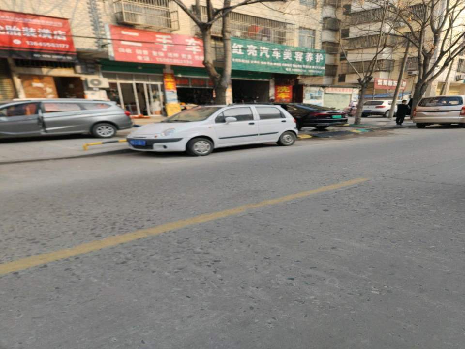 宝邦尊选二手车行