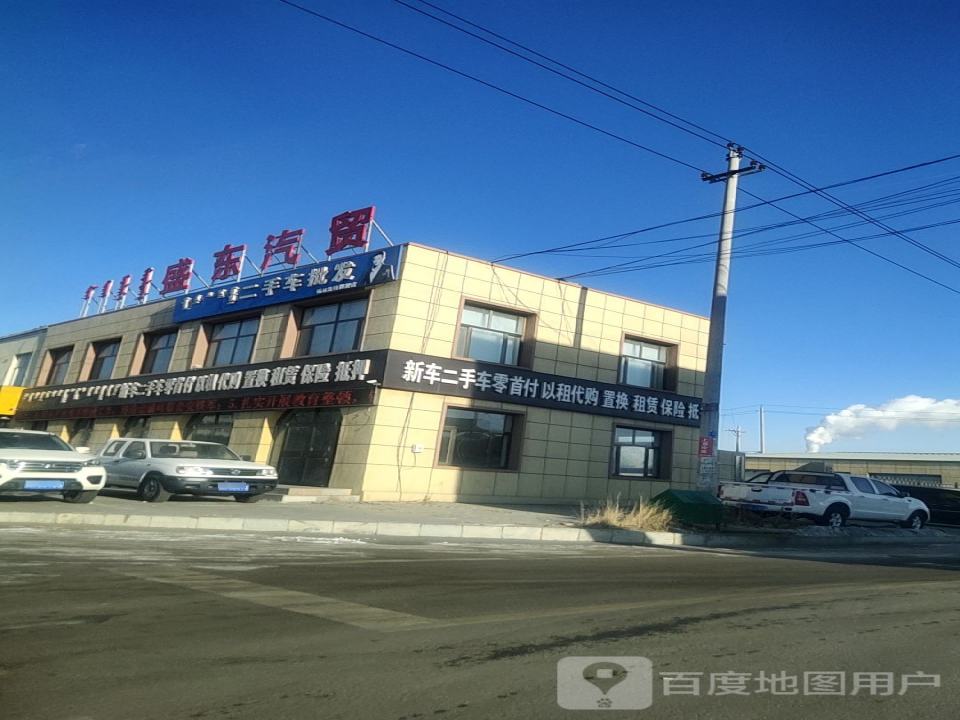 新车二手车(东一环路)