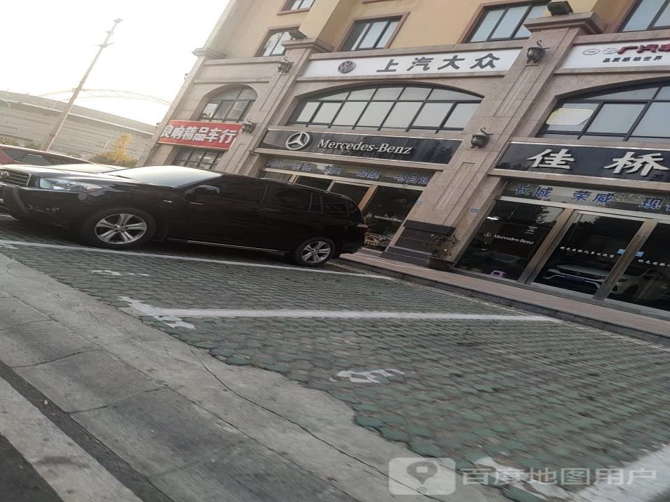 良响精品二手车