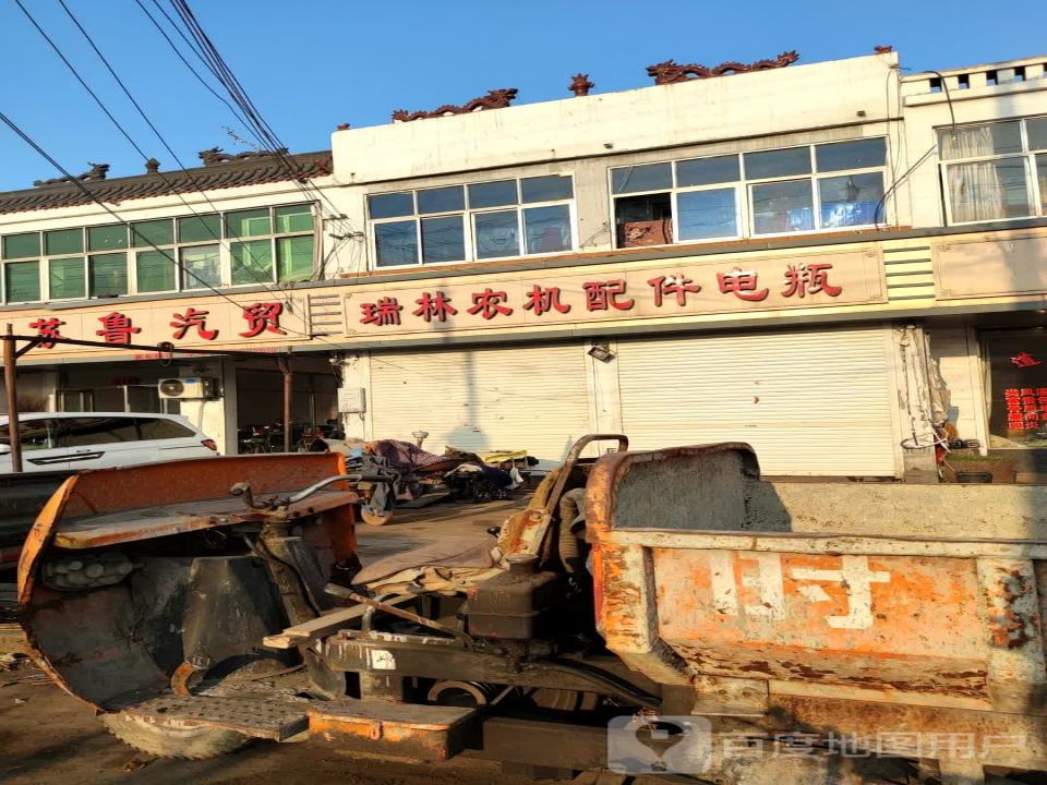 苏鲁精品二手车