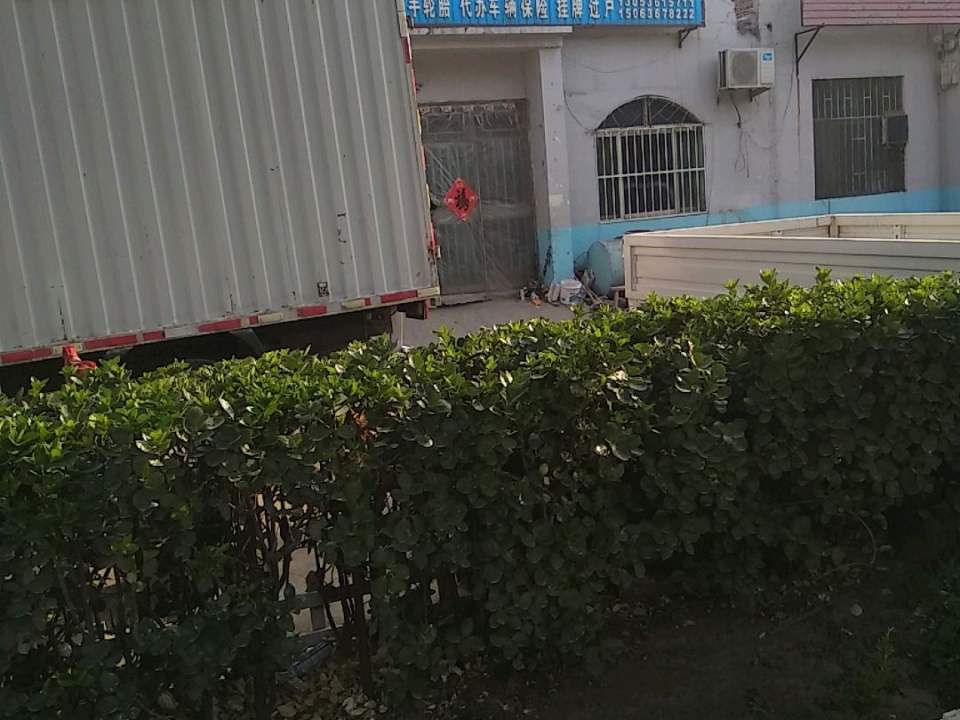 鑫源二手车行