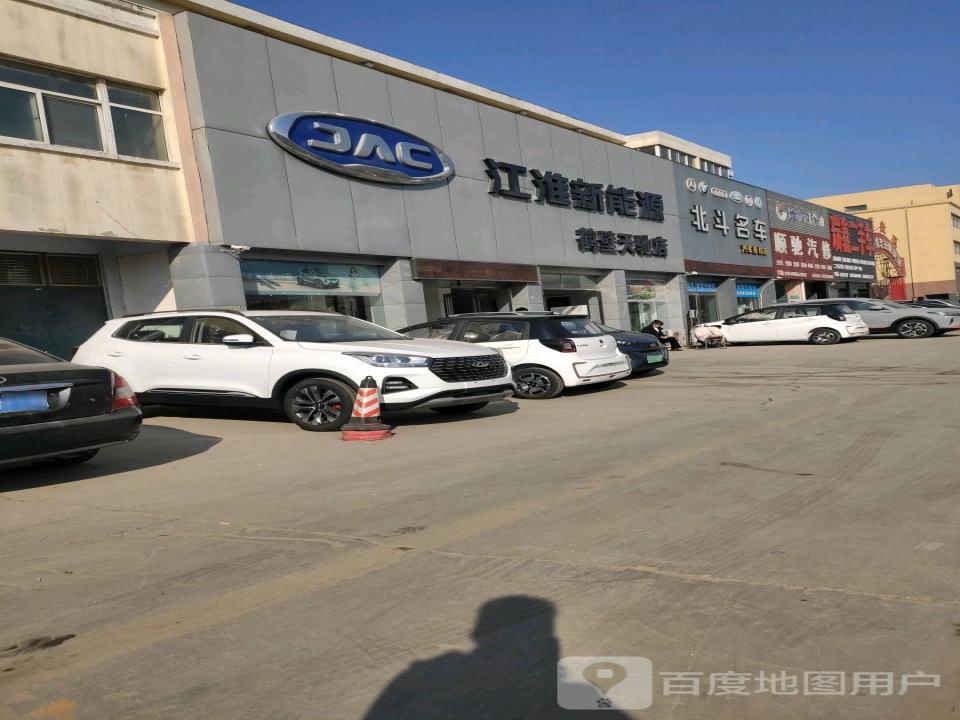 瑞金二手车