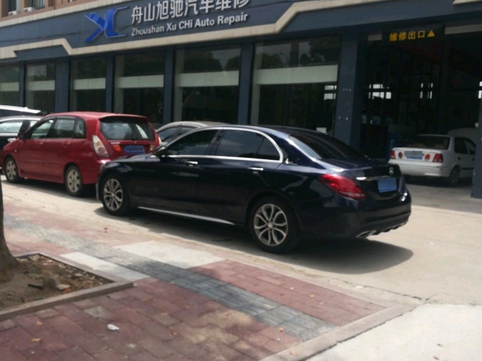 旭驰钣喷中心