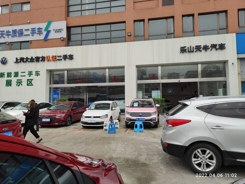 天牛品牌二手车
