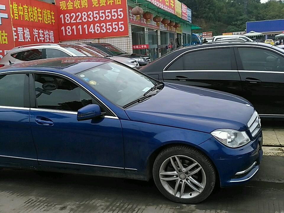 恒瑞二手名车