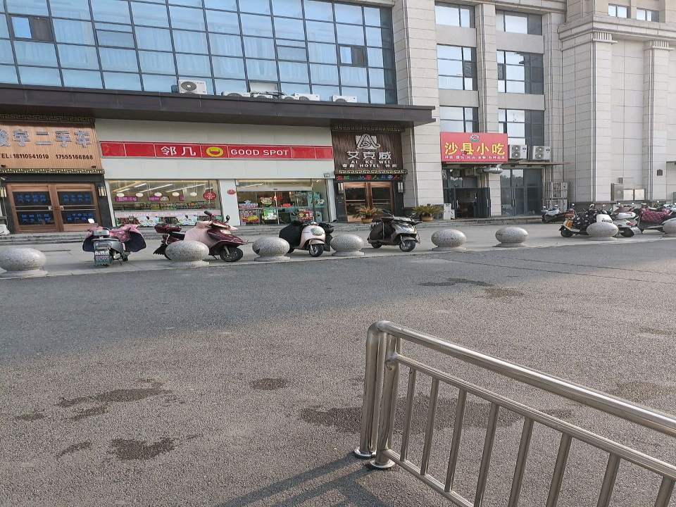 俊宇二手车