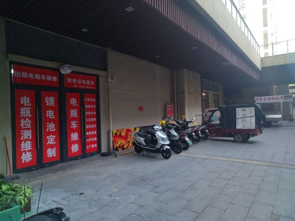 出租电瓶车维修回收旧电瓶车