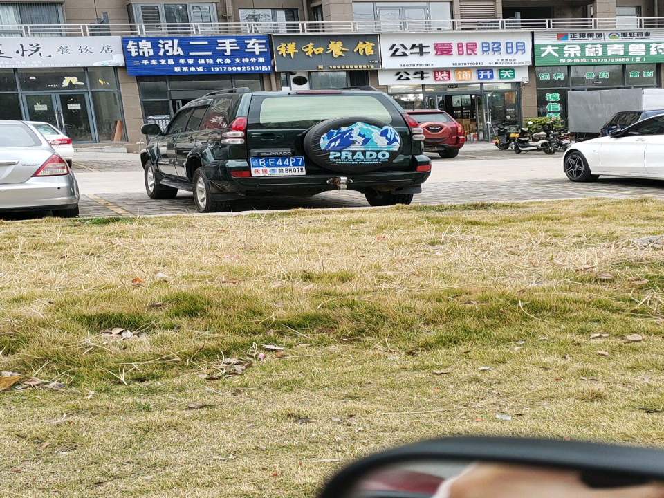 锦泓二手车