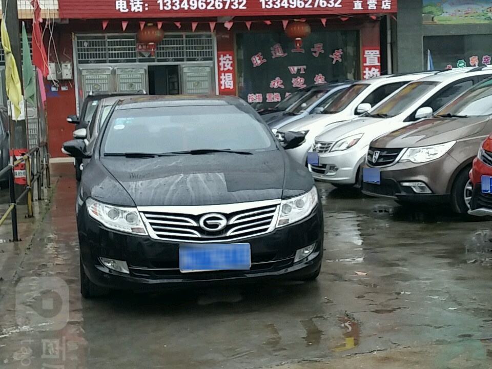 旺通二手车