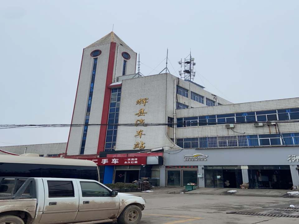 泽航二手车